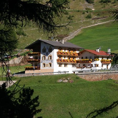 Hotel Alpenfriede Curon Venosta Bagian luar foto
